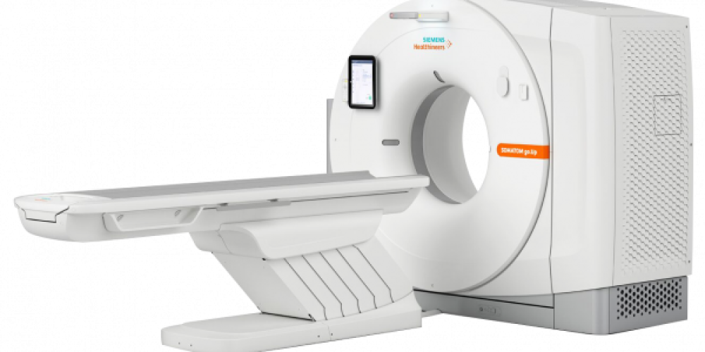 В апреле 2021 года начнет работать новый современный компьютерный томограф.