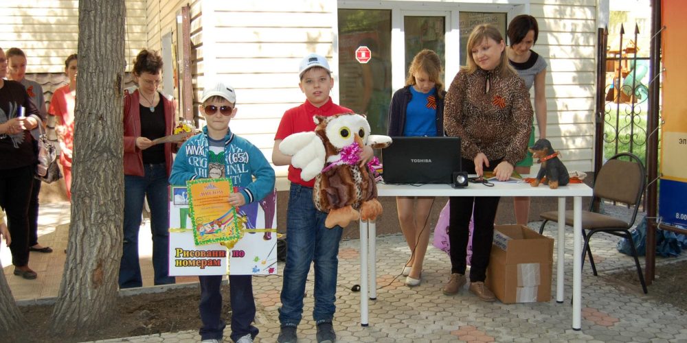 2 мая в ЦВМ «Zoovita» состоялось награждение участников конкурса детских рисунков